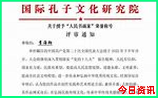 四川省旅游景点有哪些